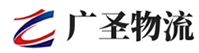 泉州到江津区物流公司